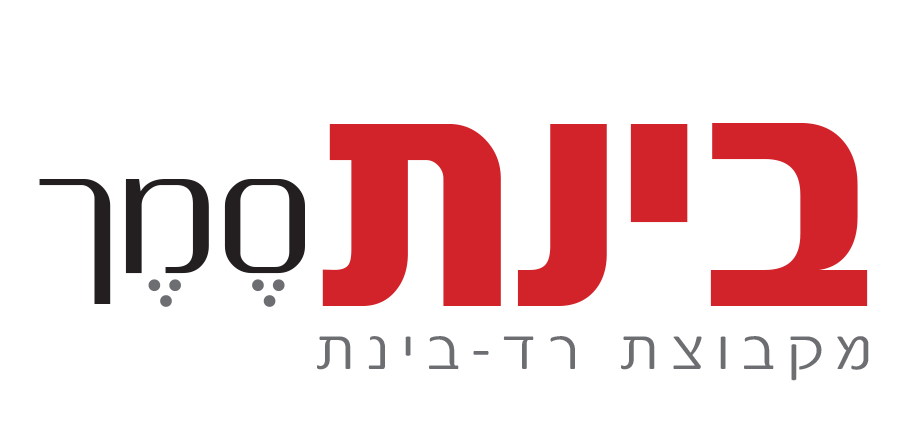 Bynet Semech logo